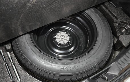 Mazda CX-5 II, 2017 год, 2 249 000 рублей, 21 фотография