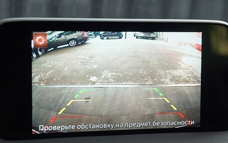 Mazda CX-5 II, 2017 год, 2 249 000 рублей, 18 фотография