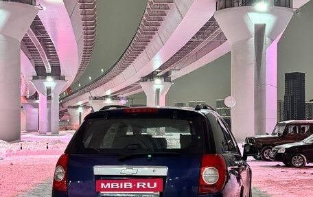 Chevrolet Captiva I, 2007 год, 650 000 рублей, 4 фотография