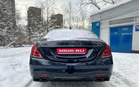 Mercedes-Benz S-Класс, 2020 год, 5 140 000 рублей, 5 фотография