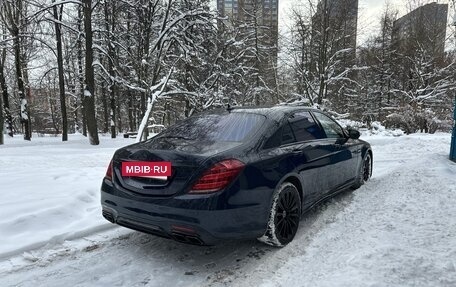 Mercedes-Benz S-Класс, 2020 год, 5 140 000 рублей, 6 фотография