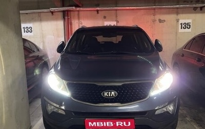 KIA Sportage III, 2014 год, 1 900 000 рублей, 1 фотография