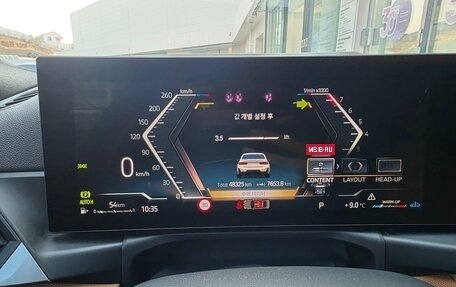 BMW 3 серия, 2023 год, 7 690 099 рублей, 7 фотография