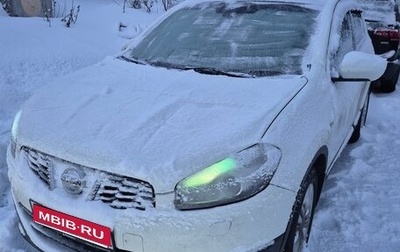 Nissan Qashqai, 2011 год, 1 150 000 рублей, 1 фотография