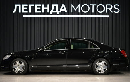Mercedes-Benz S-Класс, 2010 год, 5 250 000 рублей, 6 фотография
