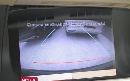 Mercedes-Benz S-Класс, 2010 год, 5 250 000 рублей, 16 фотография