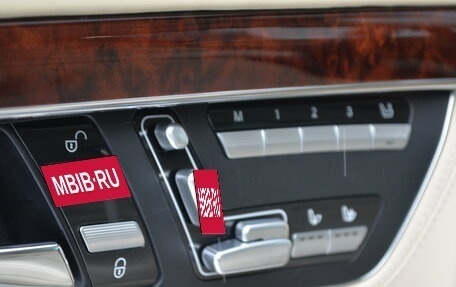 Mercedes-Benz S-Класс, 2010 год, 5 250 000 рублей, 23 фотография