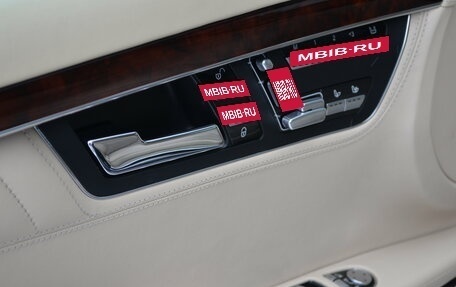 Mercedes-Benz S-Класс, 2010 год, 5 250 000 рублей, 22 фотография