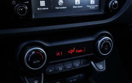 KIA Rio IV, 2019 год, 1 460 000 рублей, 15 фотография