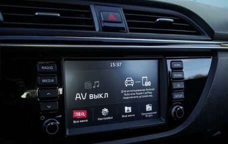 KIA Rio IV, 2019 год, 1 460 000 рублей, 13 фотография