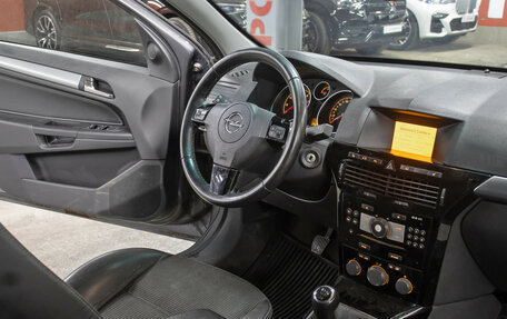 Opel Astra H, 2012 год, 429 000 рублей, 11 фотография