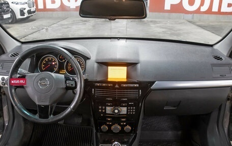 Opel Astra H, 2012 год, 429 000 рублей, 14 фотография