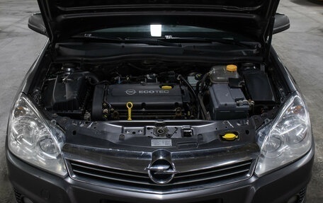 Opel Astra H, 2012 год, 429 000 рублей, 9 фотография