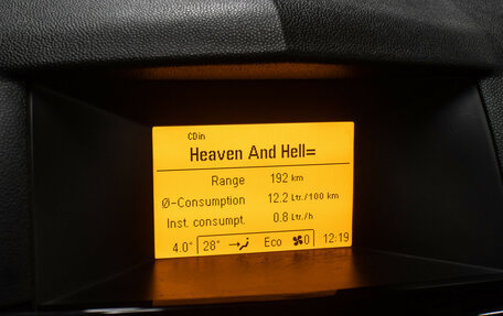 Opel Astra H, 2012 год, 429 000 рублей, 18 фотография