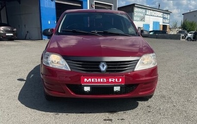 Renault Logan I, 2011 год, 345 000 рублей, 1 фотография