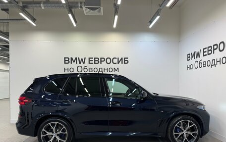BMW X5, 2025 год, 15 890 000 рублей, 6 фотография
