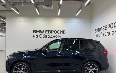 BMW X5, 2025 год, 15 890 000 рублей, 5 фотография