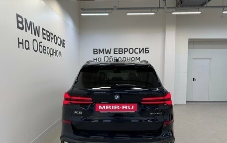 BMW X5, 2025 год, 15 890 000 рублей, 4 фотография