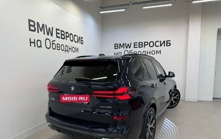 BMW X5, 2025 год, 15 890 000 рублей, 2 фотография