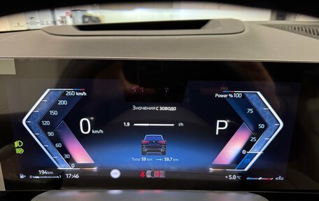 BMW X5, 2025 год, 15 890 000 рублей, 14 фотография