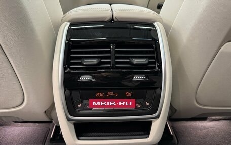 BMW X5, 2025 год, 15 890 000 рублей, 22 фотография