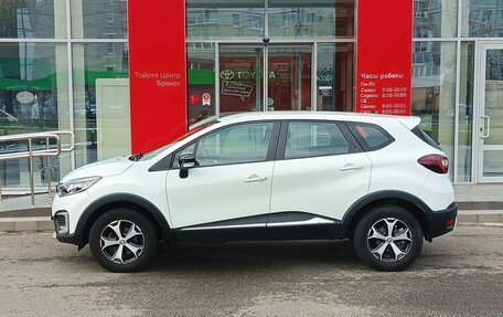 Renault Kaptur I рестайлинг, 2018 год, 1 599 000 рублей, 8 фотография