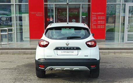 Renault Kaptur I рестайлинг, 2018 год, 1 599 000 рублей, 6 фотография