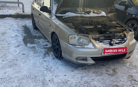 Hyundai Accent II, 2005 год, 80 000 рублей, 5 фотография