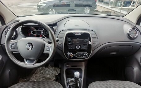 Renault Kaptur I рестайлинг, 2018 год, 1 599 000 рублей, 15 фотография