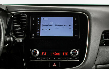 Mitsubishi Outlander III рестайлинг 3, 2021 год, 2 275 000 рублей, 14 фотография