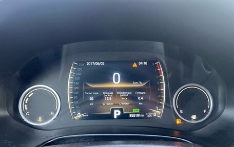 Chery Tiggo 4 I рестайлинг, 2020 год, 1 299 000 рублей, 4 фотография