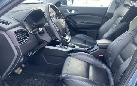 Chery Tiggo 4 I рестайлинг, 2020 год, 1 299 000 рублей, 5 фотография