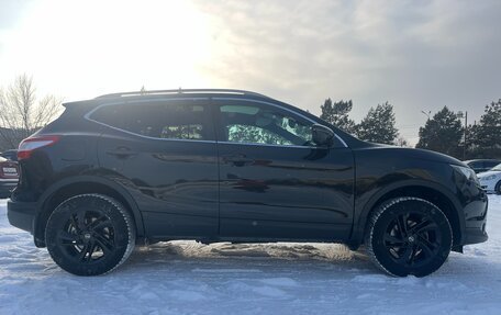 Nissan Qashqai, 2014 год, 1 430 000 рублей, 5 фотография