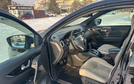 Nissan Qashqai, 2014 год, 1 430 000 рублей, 16 фотография