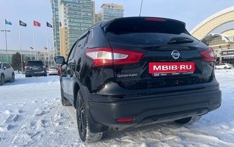 Nissan Qashqai, 2014 год, 1 430 000 рублей, 7 фотография