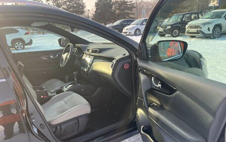 Nissan Qashqai, 2014 год, 1 430 000 рублей, 19 фотография