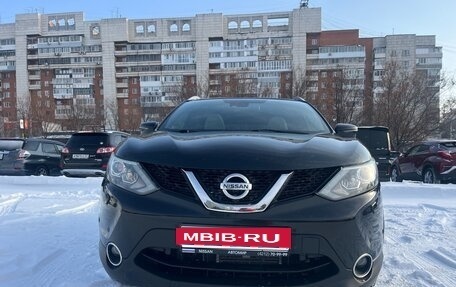 Nissan Qashqai, 2014 год, 1 430 000 рублей, 6 фотография