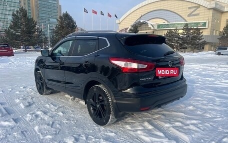 Nissan Qashqai, 2014 год, 1 430 000 рублей, 9 фотография