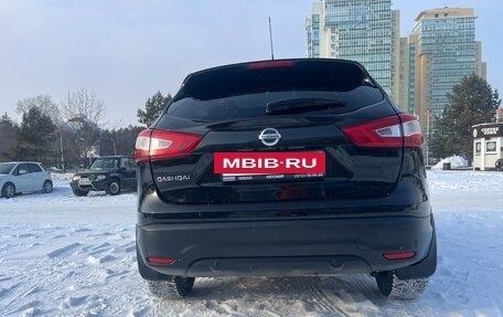 Nissan Qashqai, 2014 год, 1 430 000 рублей, 11 фотография