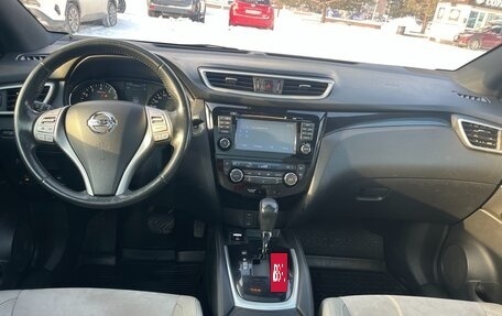 Nissan Qashqai, 2014 год, 1 430 000 рублей, 14 фотография