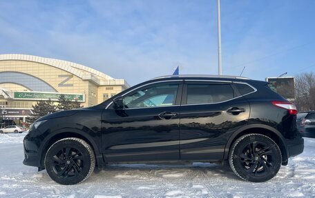 Nissan Qashqai, 2014 год, 1 430 000 рублей, 23 фотография