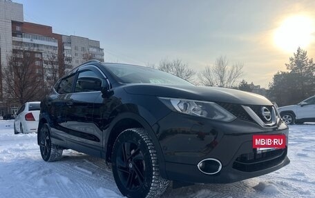 Nissan Qashqai, 2014 год, 1 430 000 рублей, 22 фотография