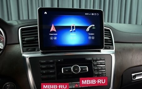 Mercedes-Benz GL-Класс, 2013 год, 2 995 000 рублей, 17 фотография