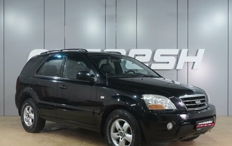 KIA Sorento IV, 2008 год, 879 000 рублей, 1 фотография