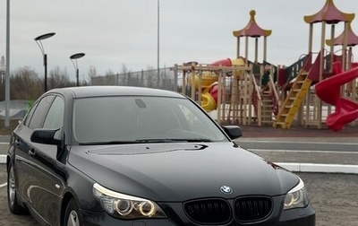 BMW 5 серия, 2008 год, 1 260 000 рублей, 1 фотография