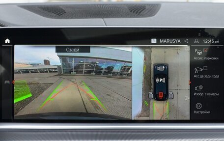 BMW X6, 2023 год, 11 000 000 рублей, 14 фотография