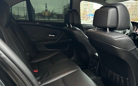 BMW 5 серия, 2008 год, 1 260 000 рублей, 9 фотография
