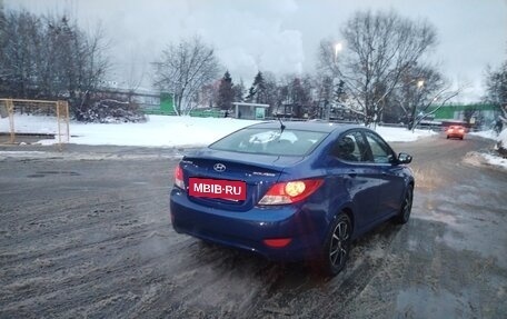 Hyundai Solaris II рестайлинг, 2014 год, 470 000 рублей, 15 фотография