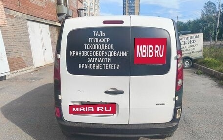 Renault Kangoo II рестайлинг, 2012 год, 625 000 рублей, 6 фотография