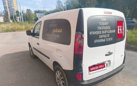 Renault Kangoo II рестайлинг, 2012 год, 625 000 рублей, 4 фотография